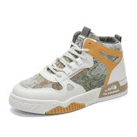 Zapatos De Correr Casuales Para Hombre Alta Top Breathable Comodidad Plataforma Ligera Zapatillas De Caminar Al Aire Libre Moda Verano Talla Verdadera Material Superior CANVAS Suela EVA Mesh - details 7