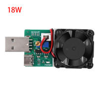 Prueba De Carga Electrónica Ajustable Con Ventilador Resistor De Carga DC 15W 18W 22.5W USB 3.7V-13V Tester De Capacidad De Descarga De Batería Voktta - details 8