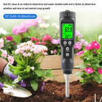 Medidor De Humedad Y Temperatura Del Suelo EC-7701 LCD Digital Resistente Al Agua Con Pantalla Retroiluminada Y Probar Desmontable - details 12