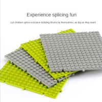 4pcs Placas De Base De Bloques De Construcción DIY Clásicos 16x16 Dots Sin Limites Juguete Divertido Para Niños Y Adultos - details 6