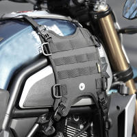 Base De Montaje Para Bolsa Lateral De Tanque De Combustible De Motocicleta Sistema De Hangar Lateral Accesorio De Equipaje Para Motocicleta - details 3