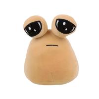Muñeco De Peluche Alienígena Nueva Forma Mi Peluche Alienígena Pou Mr&Mrs Regalo De Cumpleaños Para Niños Y Enthusiastas Del Juego Material De Peluche Corto Relleno De Poliéster - details 5