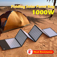 Cargador Solar Portátil Plegable 500W Con Bolsa USB+DC Salida Dispositivo De Carga Solar Plegable Fuente De Energía Exterior - details 5