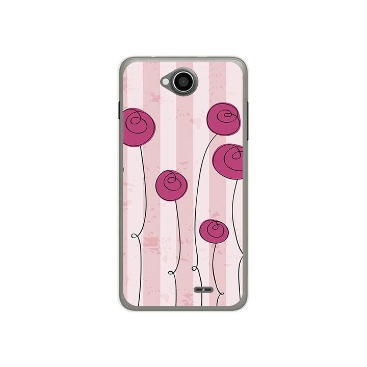 Cover Gel TPU Tumundosmartphone Per IPhone SE 2020 – Disegno Astratto Circolare, Stampa UV LED, Protezione Antiurto