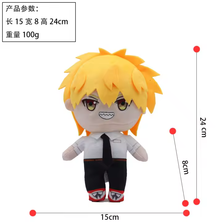 Muñeco De Peluche Anime Chainsaw Man Pochita 40cm Cosplay Accesorio Para Niños Regalo De Navidad Año Nuevo Kawaii Stuffed Plush Toys Unisex - 1