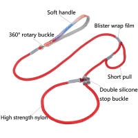 Correa Y Collar Para Perros De Nylon Doble Mano Para Entrenamiento Sin Arrastre Fuerte Para Perros Medianos Y Puppies - details 1