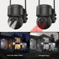 Cámara De Seguridad Solar WIFI Exterior 4MP Vídeo Vigilancia Inalámbrica IP Cámara Con Batería Recargable 7800mAh Detecta Humanos Camara De Seguridad - details 12