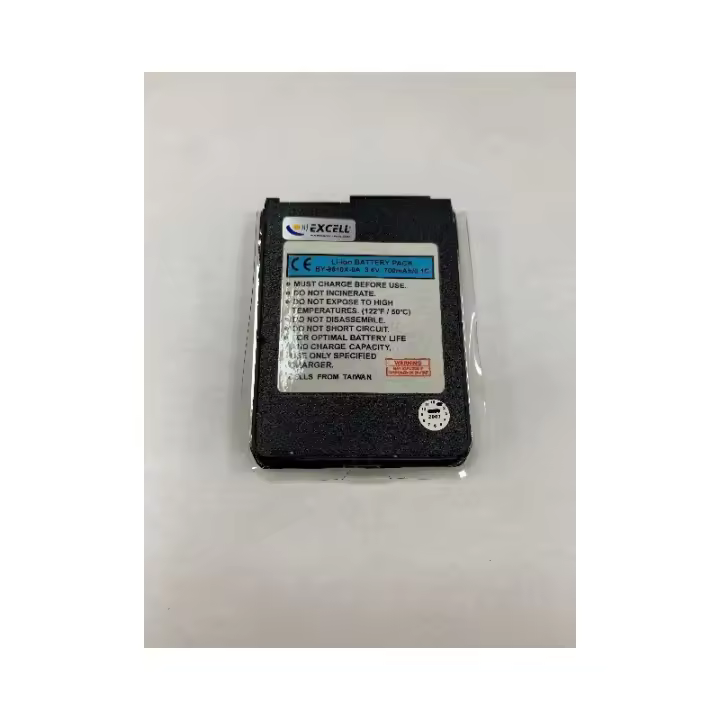 Batería Nokia 8810 Original - 1