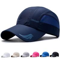 SSITO Gorra para Corver de Verano, sombrero para el sol de Malla de Secada para Exteriores, Ligero, transpirable, tamaño ajustable, Negro - details 0