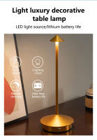 Lámpara De Mesa LED Recargable Creativa Para Comedor Con Iluminación Táctil 3 Niveles De Brillo Para Decoración De Dormitorio Bar Café Tabla Luz Moderna Estilo Iron - details 4