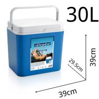Nevera Portátil Térmica Azul y Blanco Polipropileno ATLANTIC Ideal Para Actividades al Aire Libre en el Jardín Camping Barbacoas Pisicna Playa Capacidad 10/18/24/30Litros Resistente ATLANTIC OFICIAL Y ORIGINAL GARANTIZADO - details 2