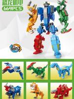Robot Deformable De 6 En 1 Con Bloques De Construcción STEM Dinosaurio Juguete De Puzzle Para Niños Regalo Educativo Para Edad 6-12 Años - details 2