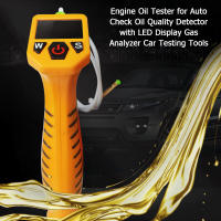 Testero De Aceite De Motor Para Auto Con Pantalla LED Analizador De Combustible Herramienta De Prueba De Calidad De Aceite De Coche - details 7