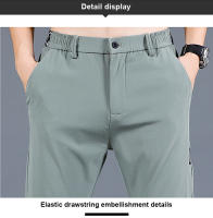 Pantalones De Golf Para Hombre Primavera Otoño Corte Slim Ajustados De Alta Calidad Elásticos Moda Versátiles Casual Transpirables Tres Colores - details 12