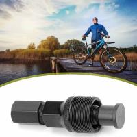 Herramienta Profesional De Reparación De Bicicleta 1Pcs Extraedor De Engranajes De Bicicleta Herramienta De Remoción De Eje De Bicicleta MTB Mountain Crank Extractor - details 6