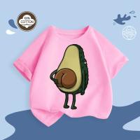 Camiseta De Algodón Puro Para Niños Y Niñas Con Dibujos De Aguacate Estilo Casual Manga Corta Verano Talla 100-160 - details 12