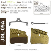 Frenos De Bicicleta Mtb Cerámicos Hidráulicos Para Shimano Nutt L05a J04c H03c Freno Discado Ruta Adecuado Para Ultegra R9170 XT M8100 - details 4
