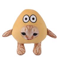 Muñeco De Peluche Alienígena Gato Kawaii De 23cm Juguete De Anime Para Niños Suave Y De Alta Calidad Regalo Ideal Para Edades 3-18+ - details 4