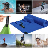 Toalla Deportiva De Secado Rápido Microfibra Portátil Para Running Yoga Natación Fitness Toalla Grande Para Playa Absorción Rápida De Sudor - details 5