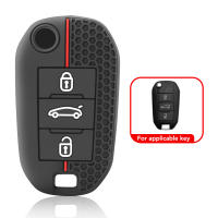 Carcasa De Silicona Para Llave De Coche Compatible Con Peugeot 308 Citroen C3 C4 Cactus C6 Berlingo Protección Con Llavero 2024 2023 - details 3