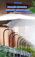 Kit De Rociador Universal DIY 5-30M Para Jardín Florería Riego De Agua Humidificación Y Refrescado En El Jardín - details 0
