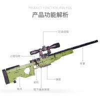 Bloques De Construcción Militar Asamblea AK47 Rifle AWM Modelo WW2 Juguete De Armas De Fuego Para Niños Serie De Ejército - details 8