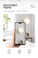 Lámpara De Pared Estilo Nórdico Crema Moderna Y Minimalista Para Pasillo Y Dormitorio Luz Colgante Creativa Francesa Roja Popular En Internet - details 6