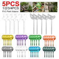 Bolas De Plástico PVC Para Riego Automático De Plantas Jardín Dispositivo De Riego Por Drip Irrigación Self Watering Drip Para Macetas - details 1