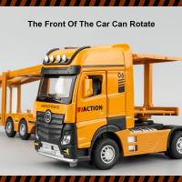 Modelo De Coche De Rescate En Escala 1/32 De Aleación Juguetes De Transporte De Automóviles Dobles Capas Extensas Para Niños Y Coleccionistas - details 3