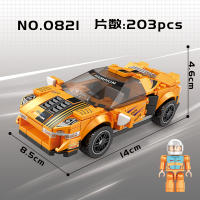Coche De Carreras De Bloques Pequeños Para Regalar En Fiestas Navideñas Modelo Educativo De Construcción Compatible Con Lego Para Niños Y Niñas De 6 a 12 Años - details 7