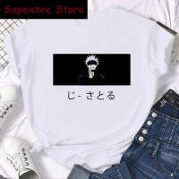 Camiseta Jujutsu Kaisen Japón Anime Para Mujer Kawaii Yuji Itadori Gojo Satoru Estampado Casual Manga Corta Algodón Poliéster T-Shirt Moda - details 7