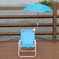 Beach Chair With Umbrella Camping Chair For Kids - details 1