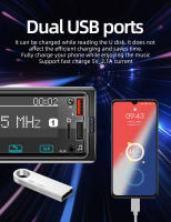 BQCC 1 Din Jugador De MP3 Para Coche Con Audio De Bajo Fuerte Pantalla LCD De Matriz De Puntos Protección De Línea Localizador De Coche Colorido - details 11