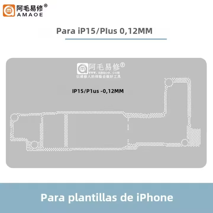 AMAOE Planting Tin Steel Mesh Para IP15 15Plus 15Pro 15ProMax 0.12mm A16 A17 Template De Malla De Hierro Para Recballing BGA - 1