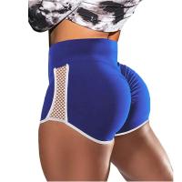 Shorts De Yoga Para Mujer De Verano Cintura Alta Con Agujeros Lados Ajustados Y Elásticos Para Ejercicio Y Running - details 0