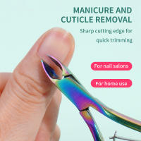 Tijeras De Cutícula Coloridas Para Uñas 1 Pieza Herramienta De Belleza Para Salon De Uñas Eliminador De Piel Muerta - details 5