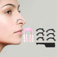 Set De 6 Piezas Herramienta De Masaje Para La Nariz De Mujer Tamaño Ajustable No Dolorosa Levantador De Puente Nariz - details 0
