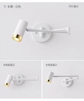Lámpara De Pared Para Dormitorio Estilo Japonés Creativa Telescópica Plegable Para Lectura En Cama Luz De Hotel Para Sala De Estar - details 18