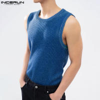 INCERUN Chalecos Sin Mangas Para Hombre Estilo Coreano 2024 Suéter Tejido Solido Casual Urban Fashion Tallas S-5XL - details 4