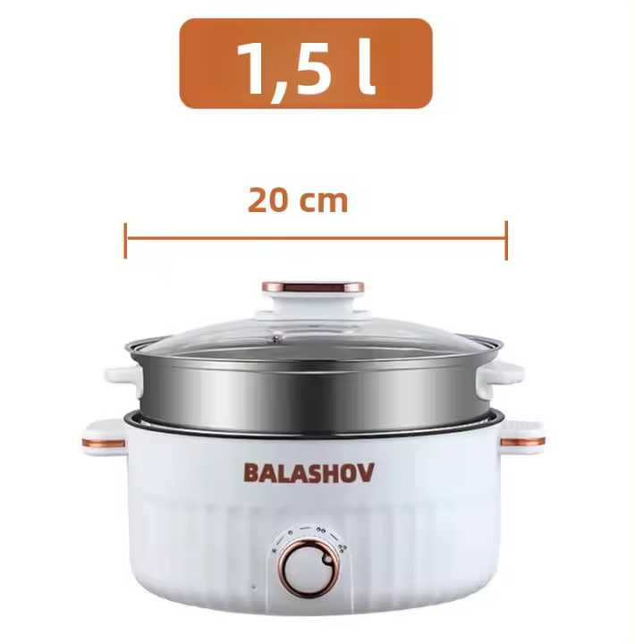 Arrocera Eléctrica Portátil De 1.5L Y 3L Con Multifuncionalidad Antiadherente Para Cocina Y Electrodomésticos 110V 220V EU/US Plug - 1