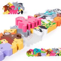 Rompecabezas De Madera 3D Para Niños Juguete Educativo Montessori Tema Animal Puzzle De Cartón Para El Aprendizaje Temprano De Los Niños - details 3