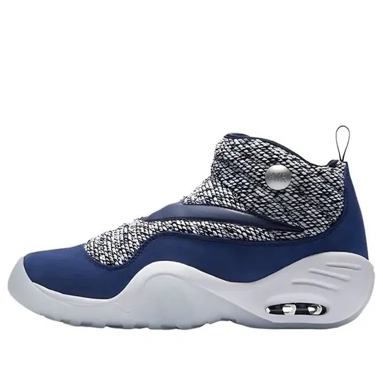 Nike Air Shake Ndestrukt Pigalle - 1