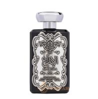 Perfume Lattafa AL IBDA SILVER 100 ML - details 5