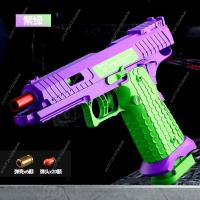 Pistola G17 De Juguete Con Ejection De Cargador Disparo Continuo Retroceso De Bala Regalo De Cumpleaños Y Navidad Para Niños Material Plástico - details 2
