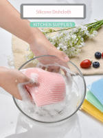 2Pcs Cepillo De Limpieza De Silicona Gruesa Para Cocina Escobillas De Limpieza Para Ollas Y Sartenes Esponja Escobilla De Frutas Y Verduras Ecológico - details 5