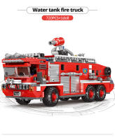 Vehículo De Rescate De Ciudad Simulación Con Bloques Móviles Camión De Incendio Modelo Kit Juguete Artesanal Para Niños - details 9