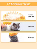 Cepillo De Vapor Para Gatos 3-en-1 Masajeador De Belleza De Silicona Cepillo De Limpieza Para Pelos De Perros Y Gatos Forma Mango - details 1