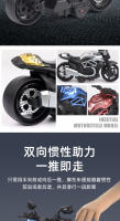 Coches De Juguete Para Niños Motocicletas Inertiales Modelos De Locomotoras Decoraciones Simulacros De Coches Para Niños Regalos - details 2