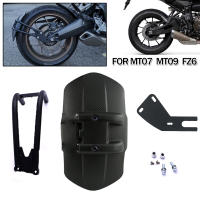 Cubierta De Faros Para Motocicleta Protector De Rueda Trasera Antisalpicaduras Guardabarros Para Yamaha MT 07 09 Tracer 700 900 2021 XJR1200 FZ6 2008 Negro ABS Plástico + Soporte De Aluminio - details 0