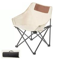 Sillas plegables de playa, silla para camping al aire libre, sillon de jardín, viajes de Picnic, silla de pesca,tela resistente,medidas,46x46x67cm,cm,fespu - details 0